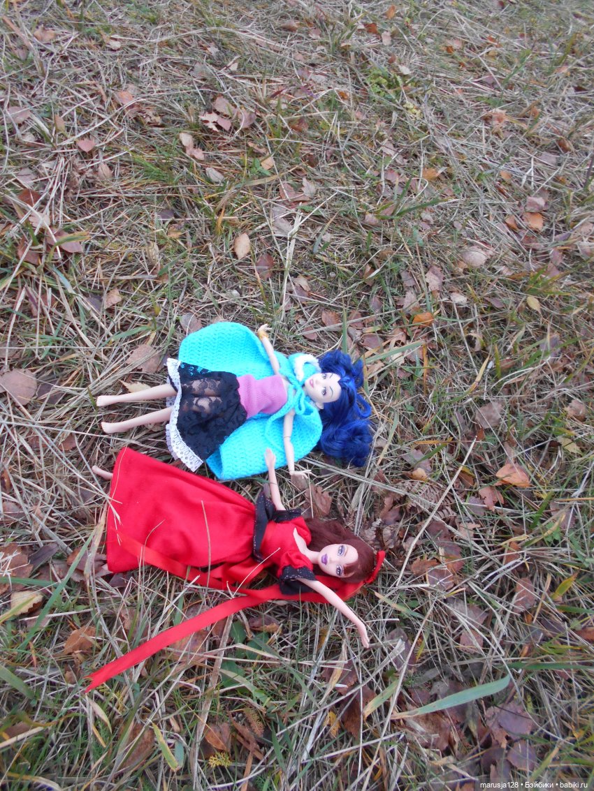 Осенние прогулки и странствия