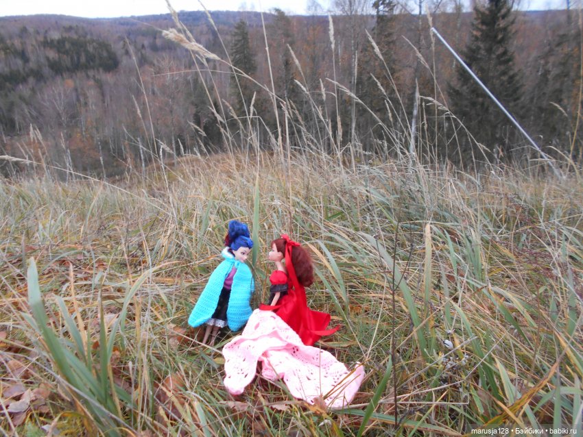 Осенние прогулки и странствия