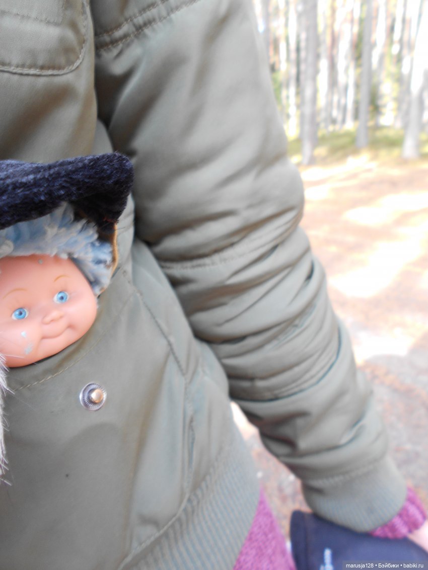 Осенние прогулки и странствия (фото 3)