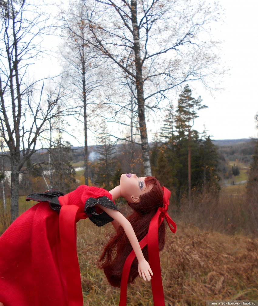 Осенние прогулки и странствия