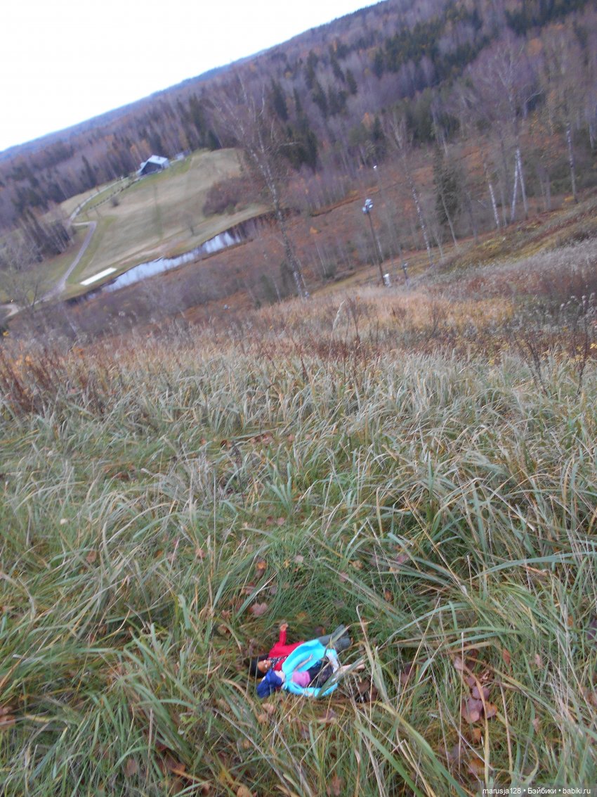 Осенние прогулки и странствия