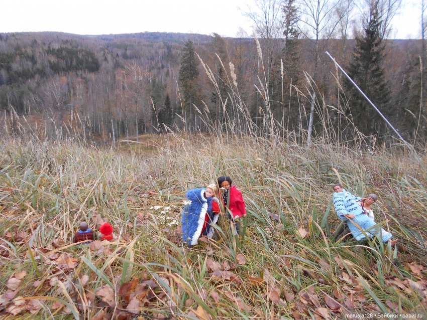 Осенние прогулки и странствия