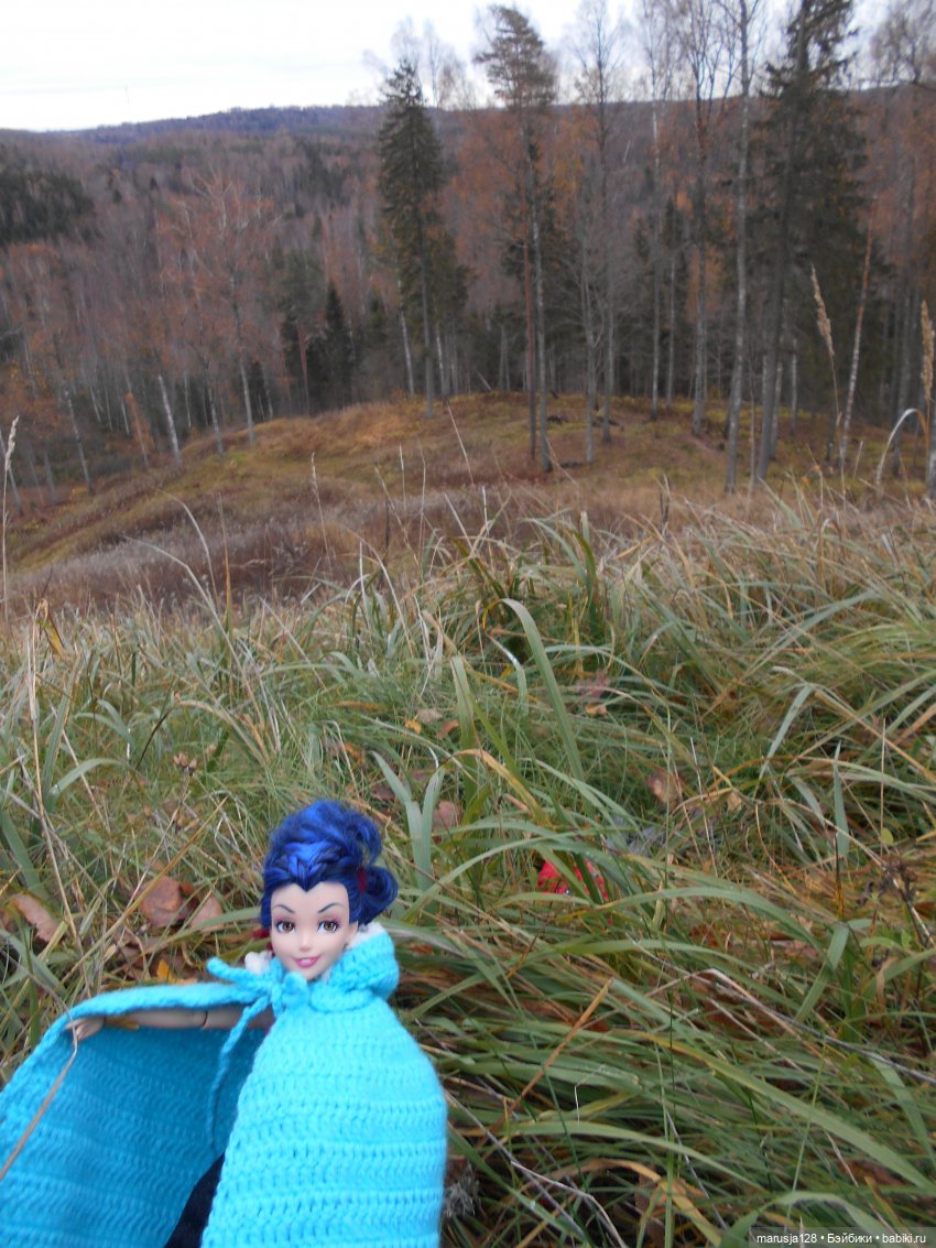 Осенние прогулки и странствия