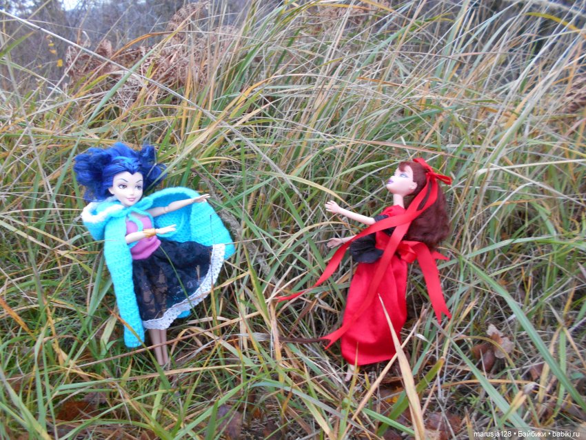 Осенние прогулки и странствия