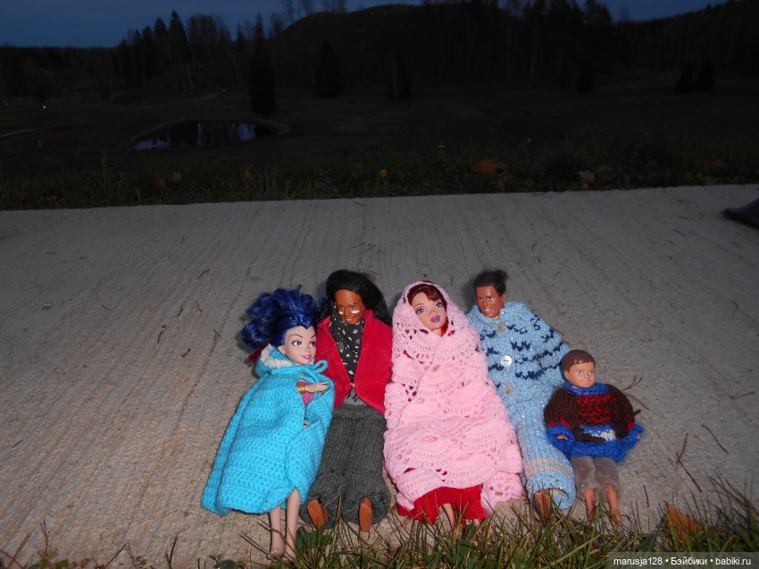 Осенние прогулки и странствия