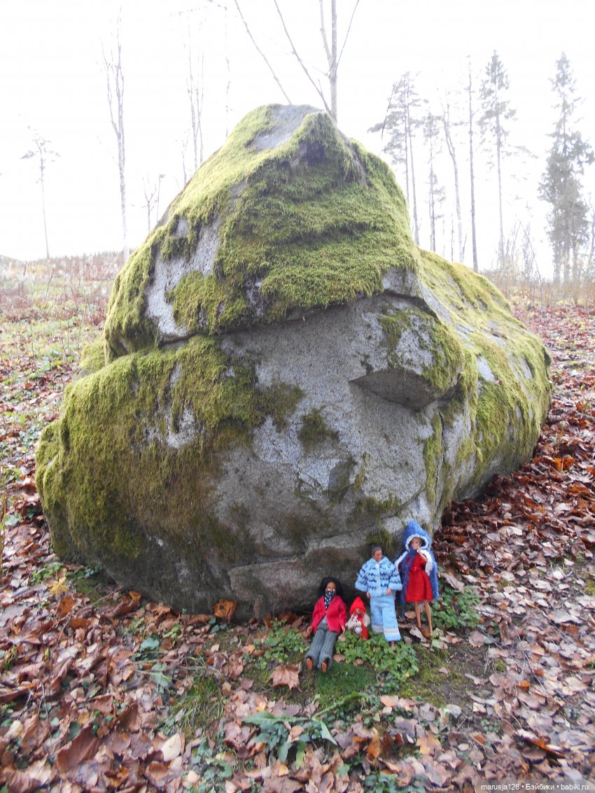 Осенние прогулки и странствия