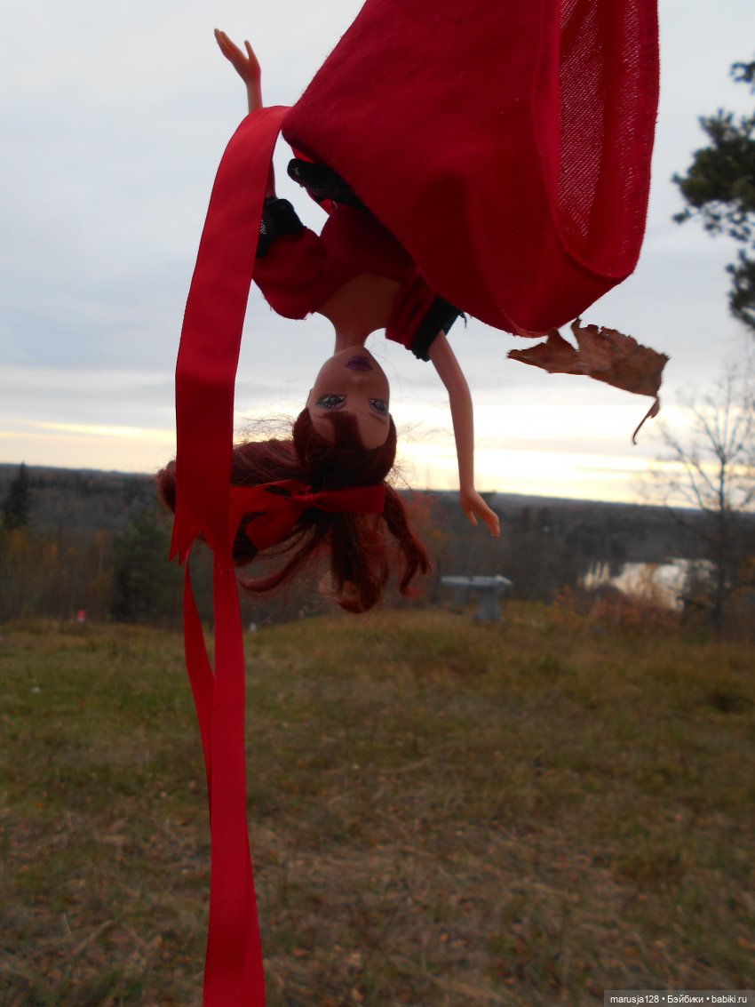 Осенние прогулки и странствия