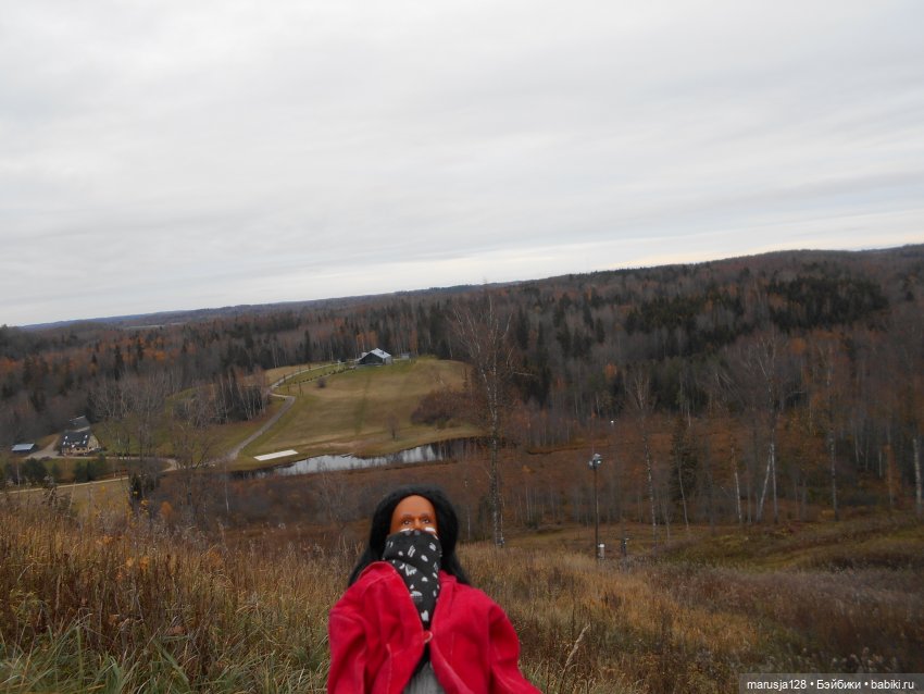 Осенние прогулки и странствия