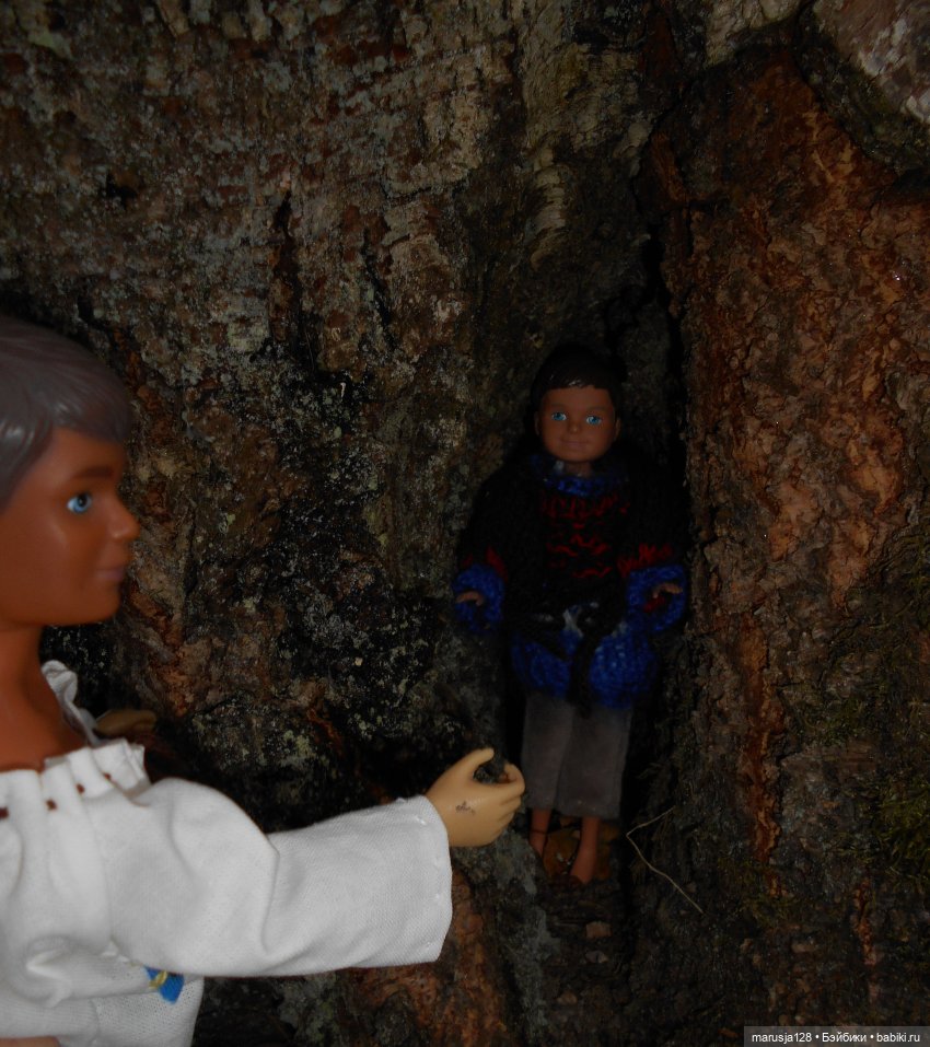 Осенние прогулки и странствия