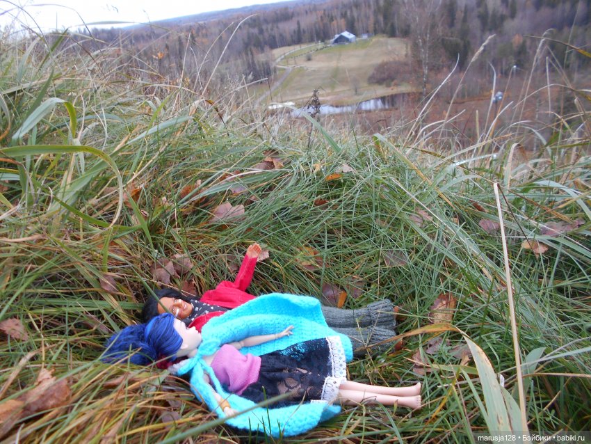 Осенние прогулки и странствия