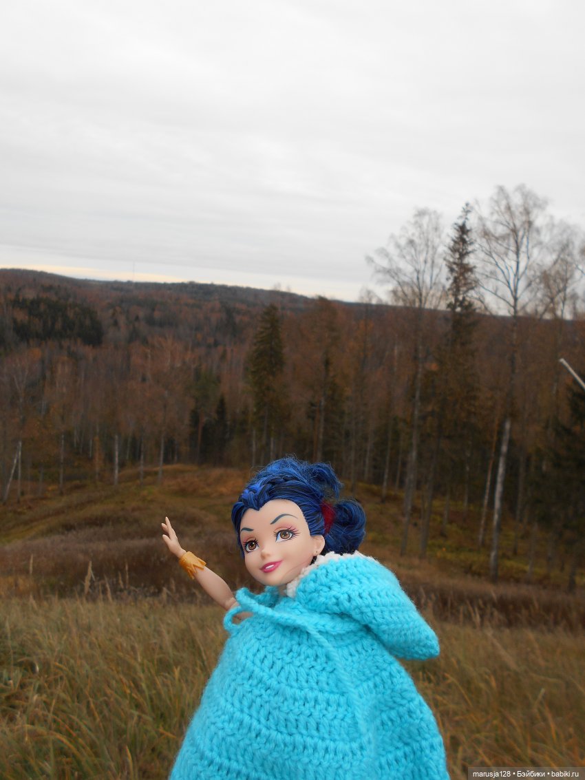 Осенние прогулки и странствия