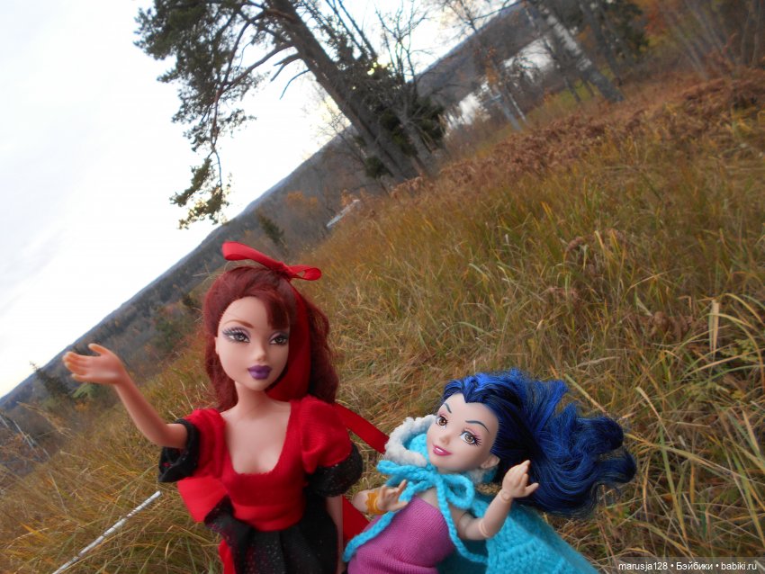 Осенние прогулки и странствия