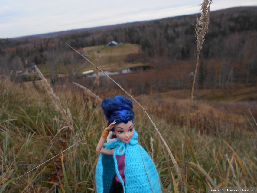 Осенние прогулки и странствия