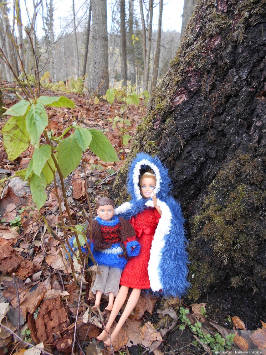 Осенние прогулки и странствия