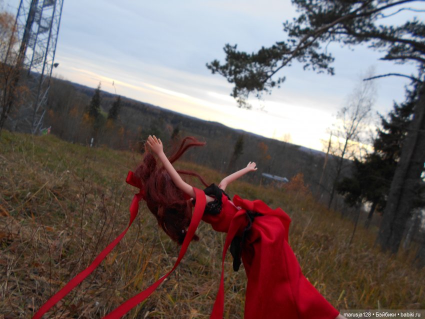 Осенние прогулки и странствия