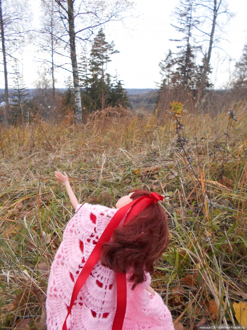 Осенние прогулки и странствия