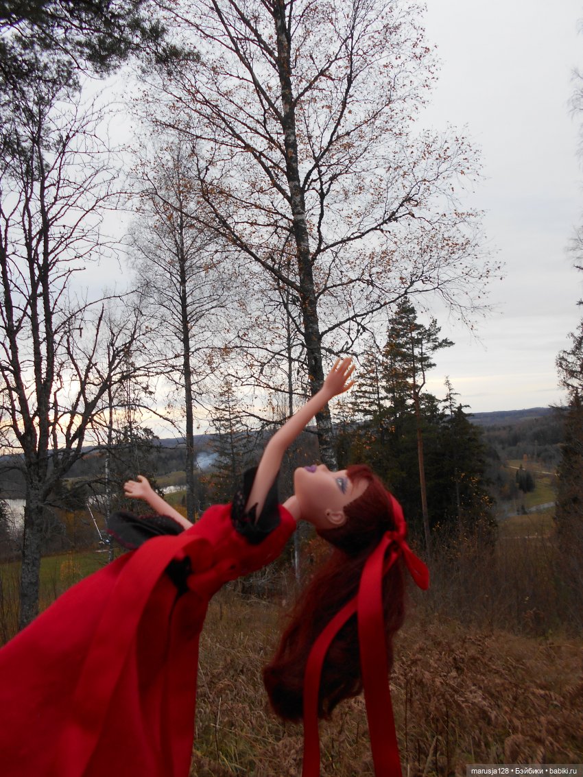 Осенние прогулки и странствия