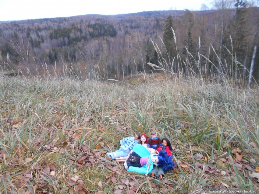 Осенние прогулки и странствия