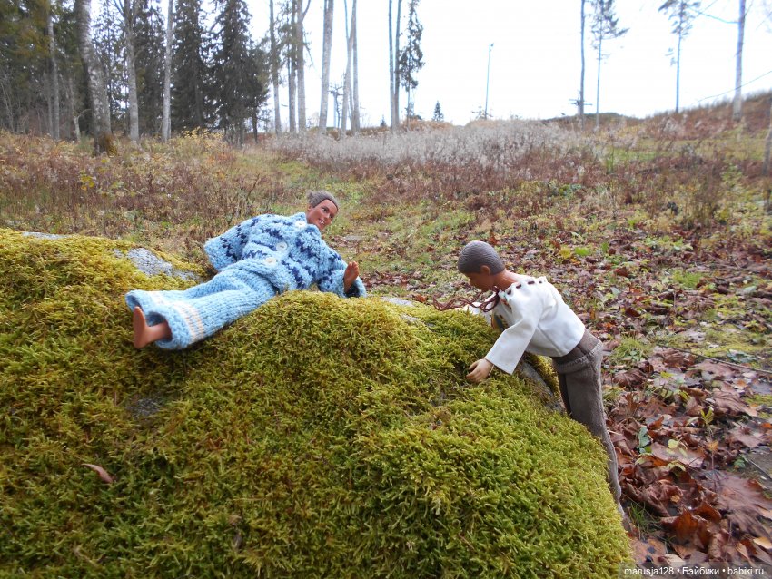 Осенние прогулки и странствия