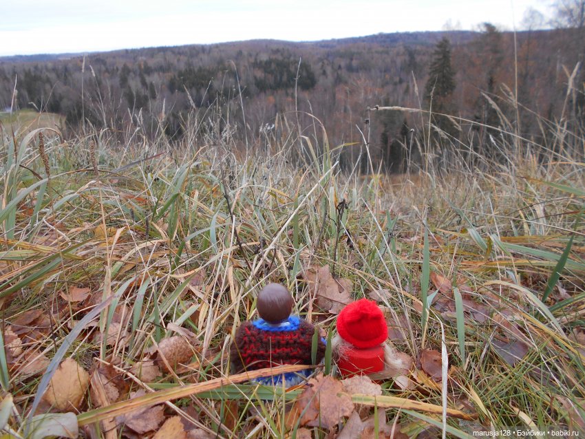 Осенние прогулки и странствия