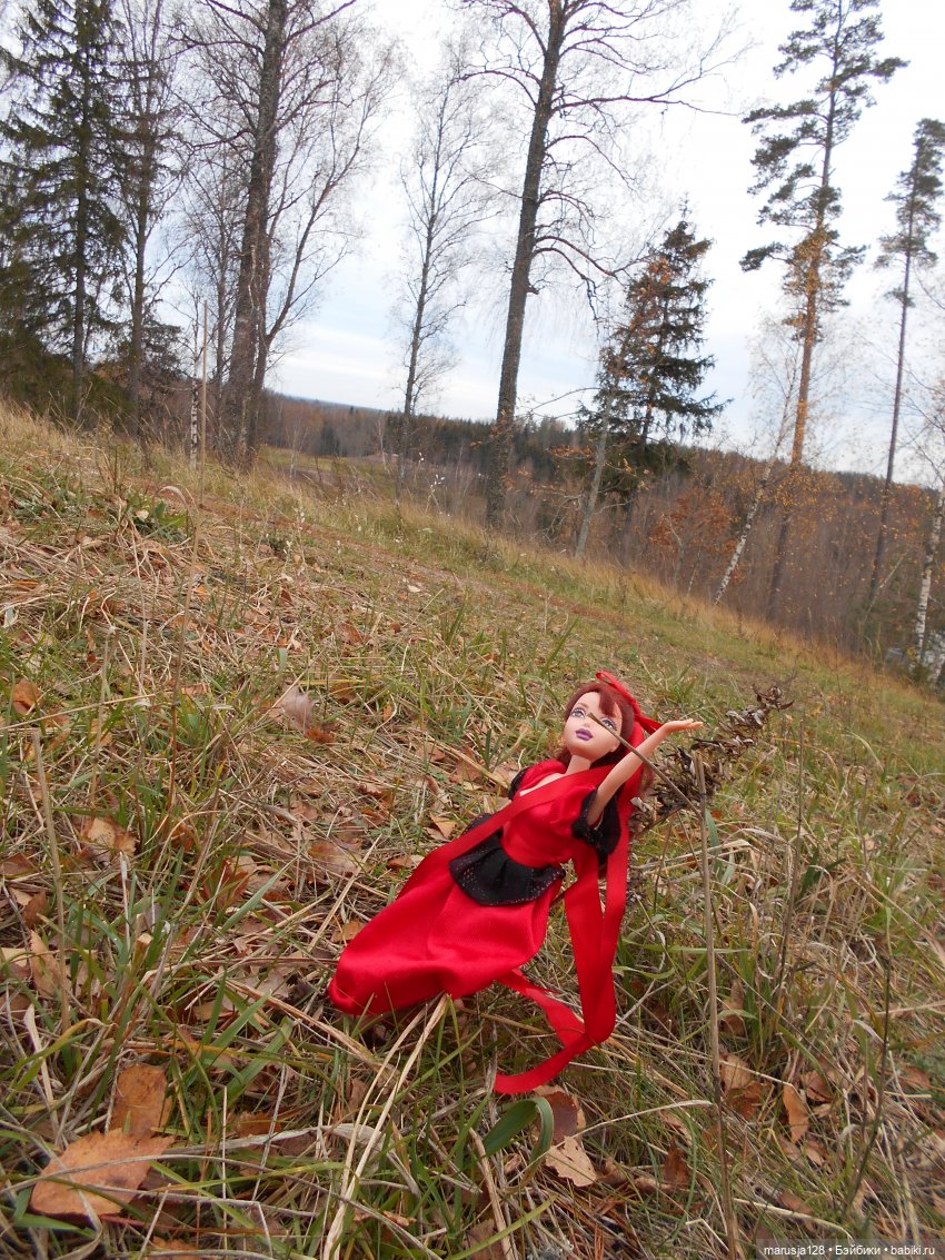 Осенние прогулки и странствия