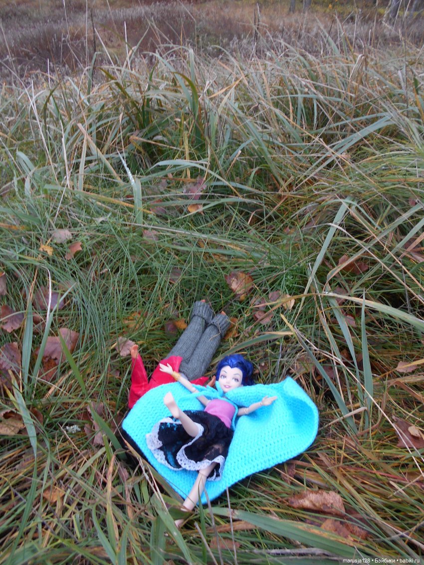 Осенние прогулки и странствия