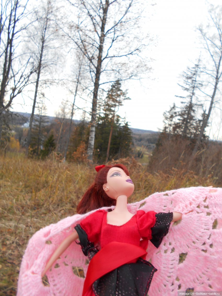 Осенние прогулки и странствия