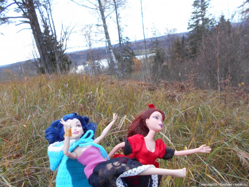 Осенние прогулки и странствия