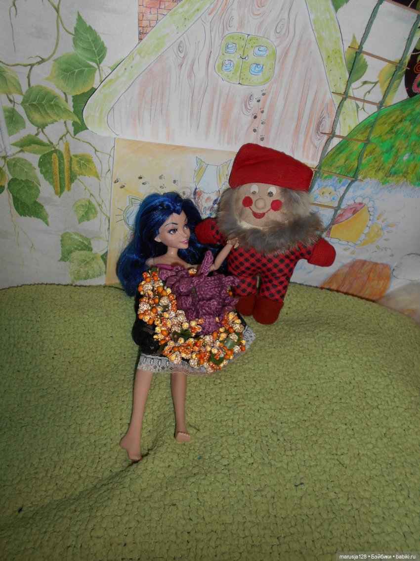 Осенние прогулки и странствия