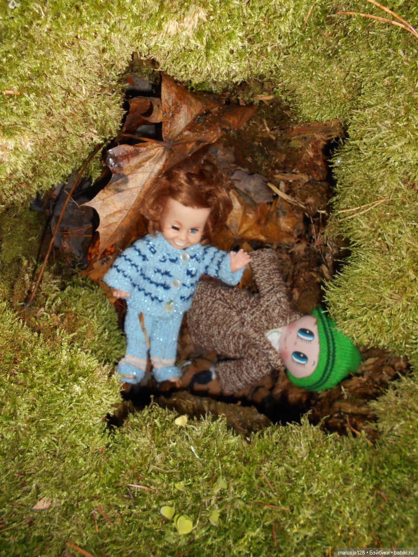 Осенние прогулки и странствия