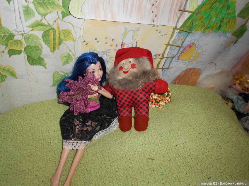 Осенние прогулки и странствия