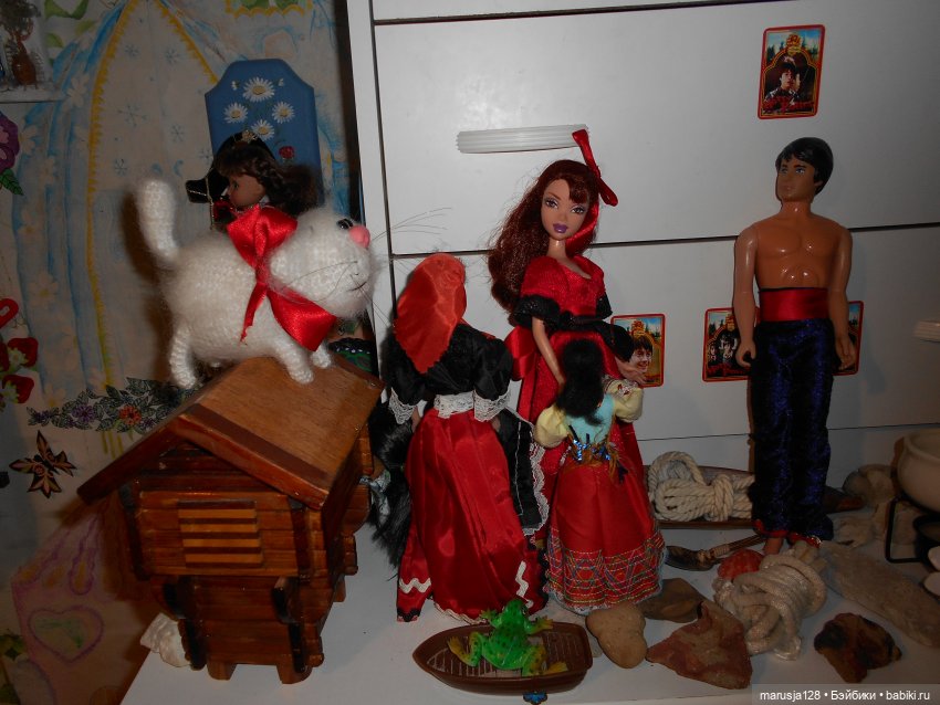 Осенние прогулки и странствия