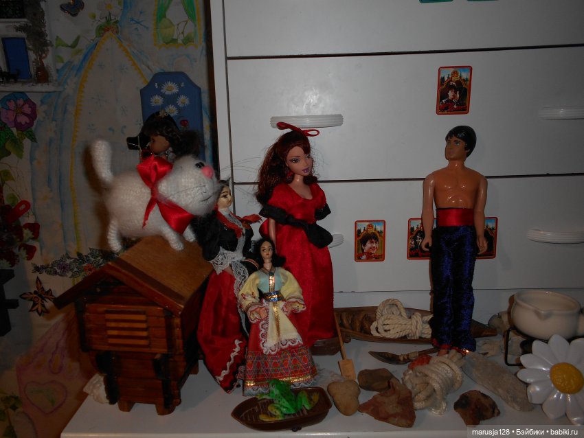 Осенние прогулки и странствия