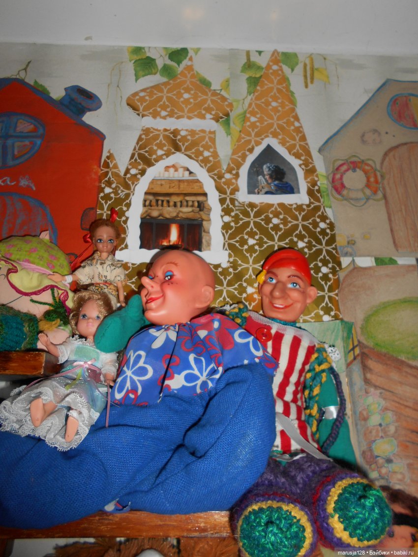 Экскурсия по кукольному городу