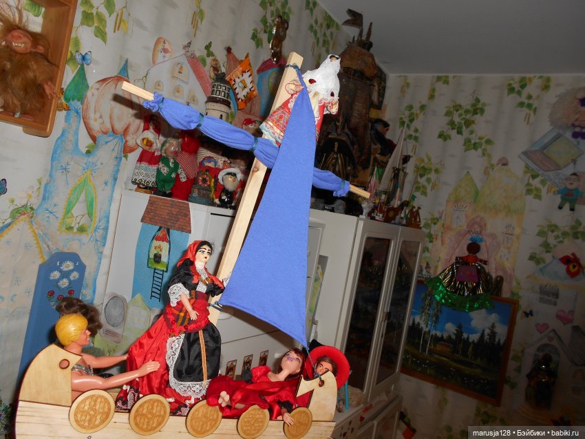 Табор уходит в море — Интересное обо всем: поздравления