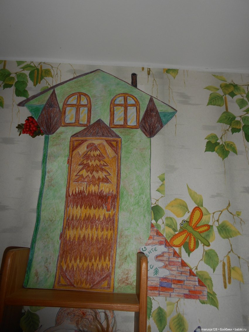 Экскурсия по кукольному городу