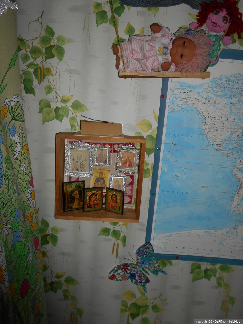 Экскурсия по кукольному городу