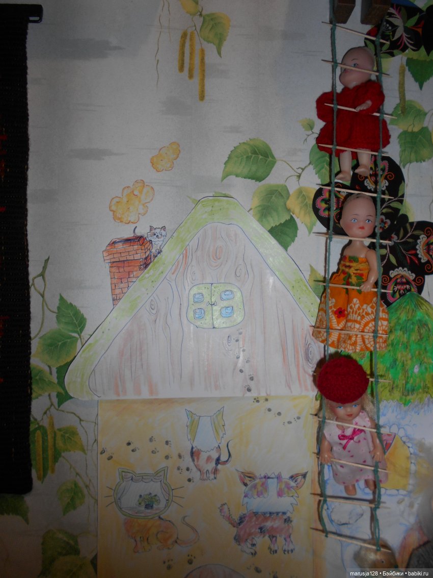 Экскурсия по кукольному городу