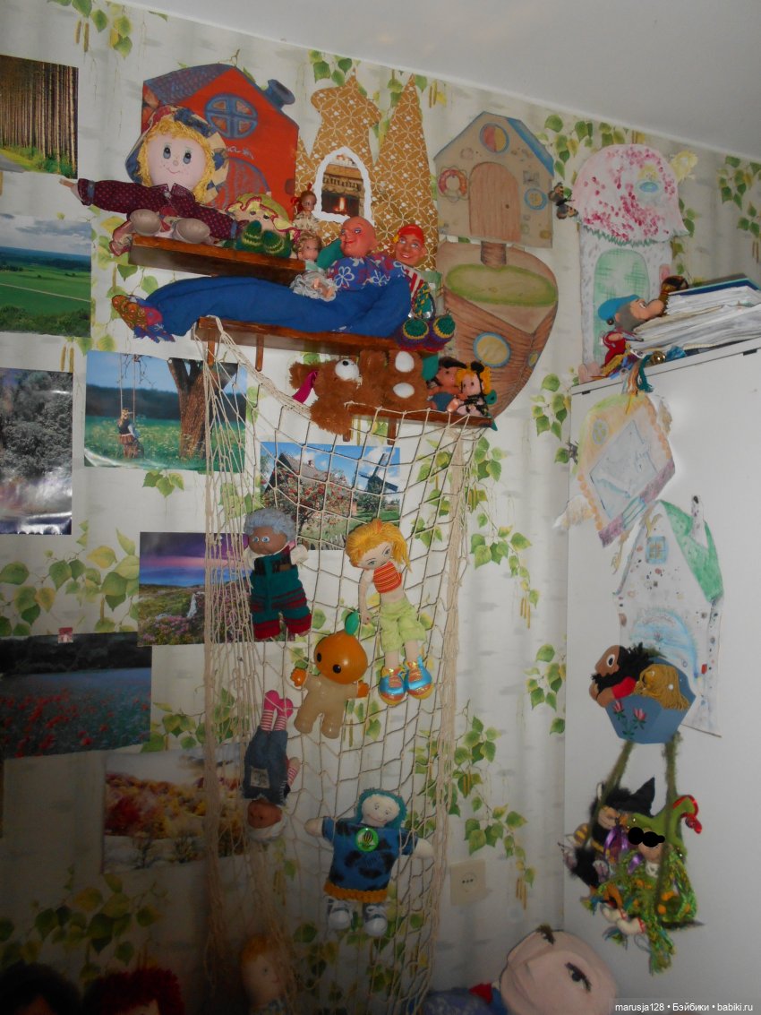 Экскурсия по кукольному городу