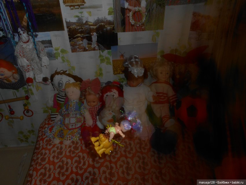 Экскурсия по кукольному городу