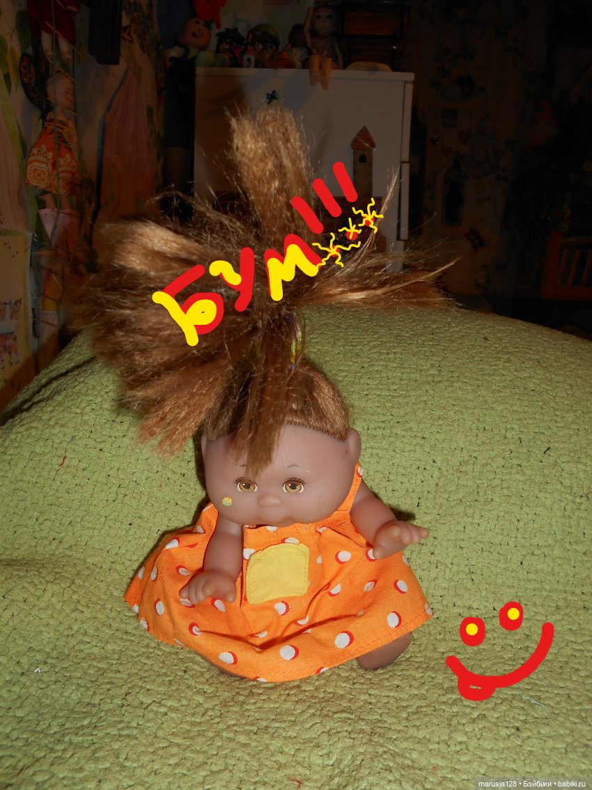 Экскурсия по кукольному городу