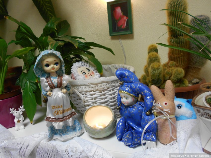 Экскурсия по кукольному городу