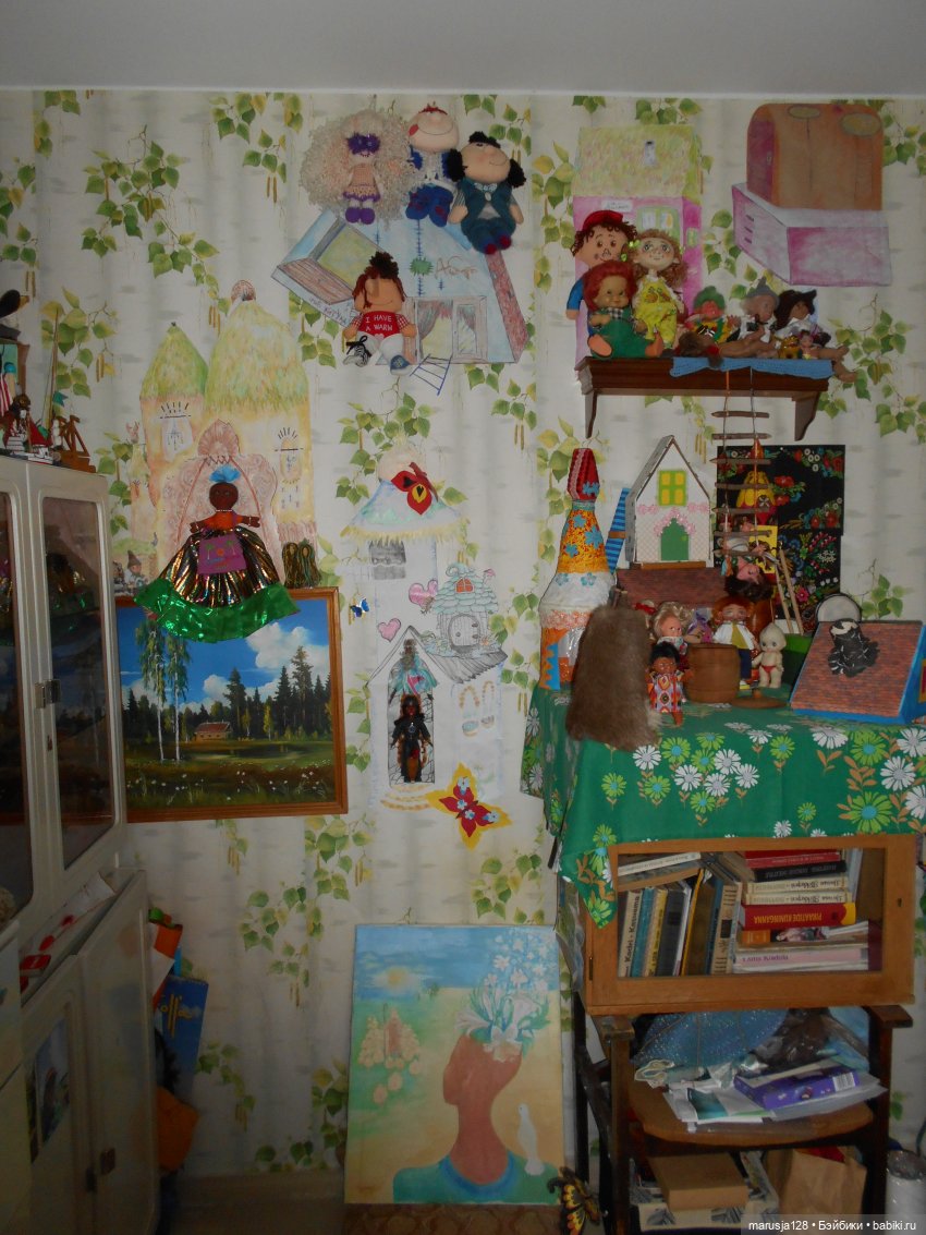 Экскурсия по кукольному городу