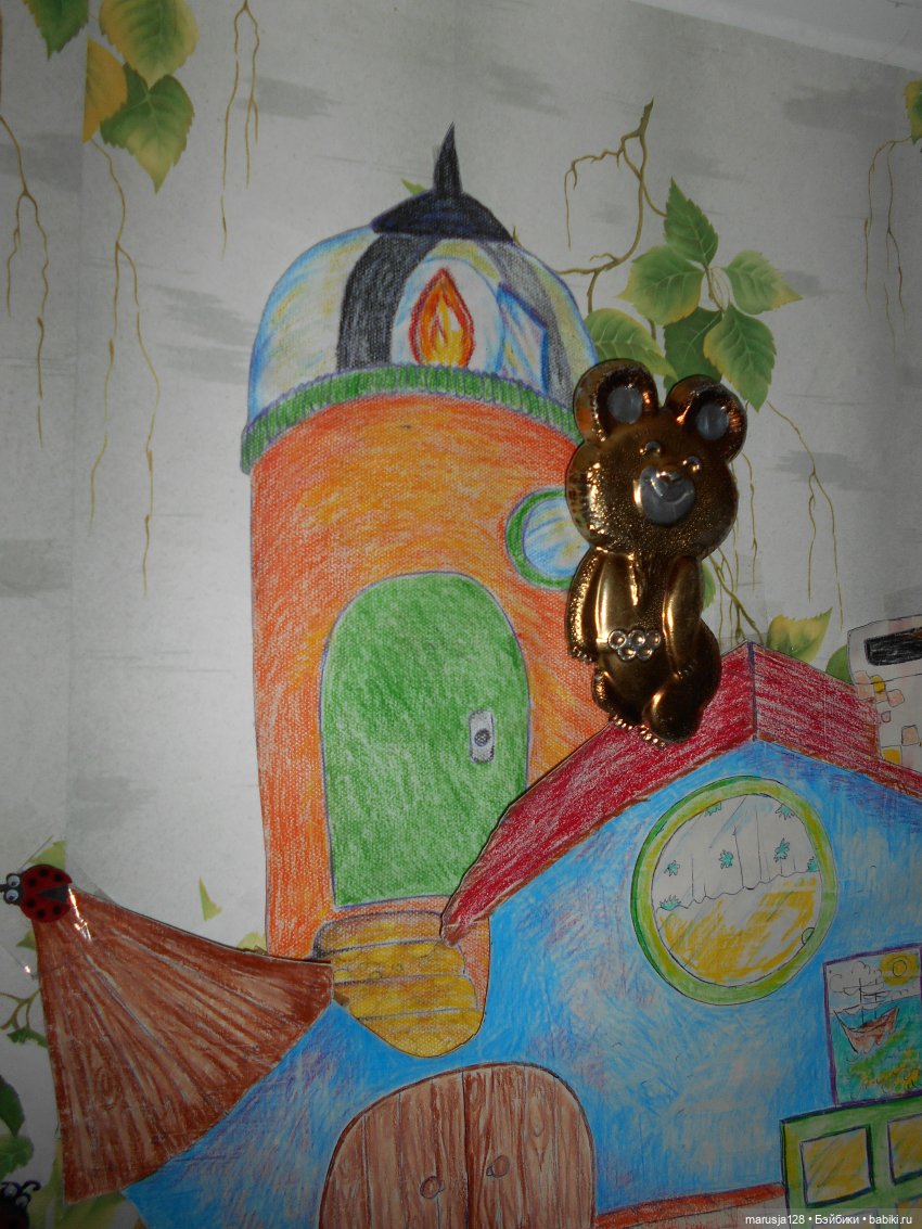 Экскурсия по кукольному городу