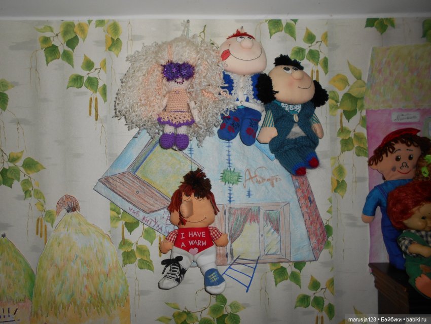 Экскурсия по кукольному городу