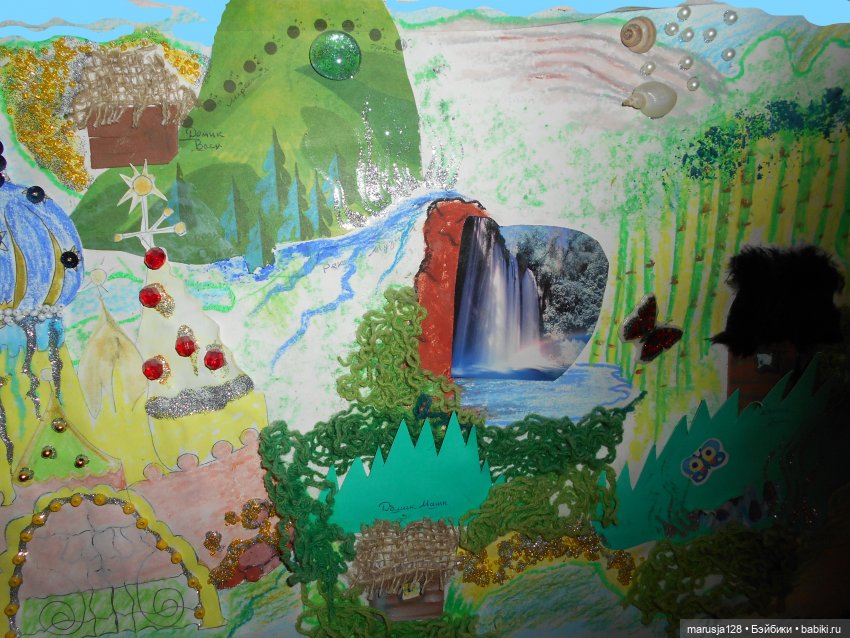 Табор уходит в море — Интересное обо всем: поздравления