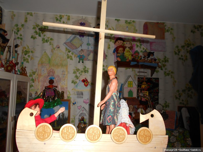 Табор уходит в море — Интересное обо всем: поздравления