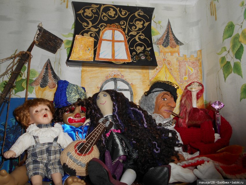 Экскурсия по кукольному городу