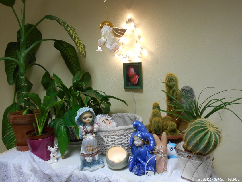 Экскурсия по кукольному городу