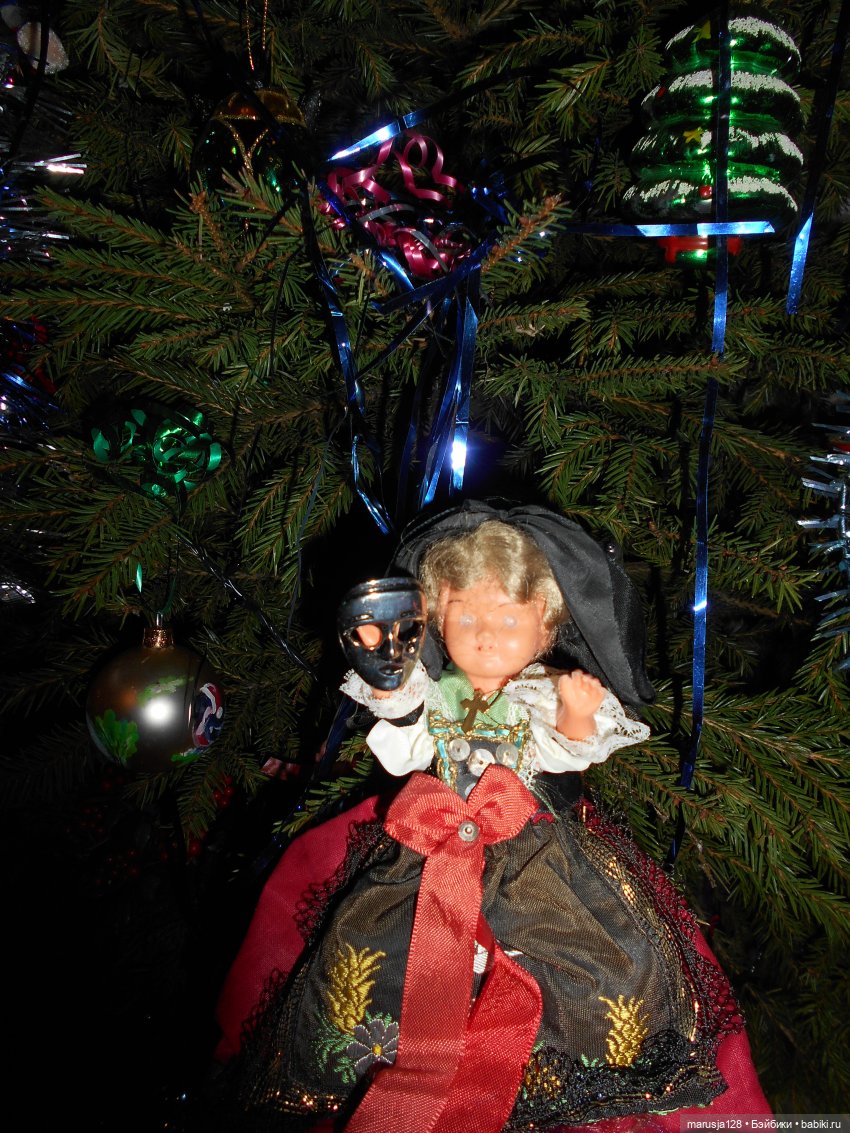 Народный Театр Горных Фьордов на Новогоднем Балу